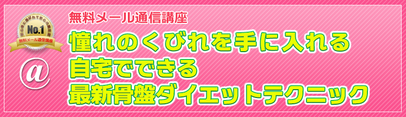 エアリーシェイプ専用の替えカバーって知ってる エアリーシェイプスマート 口コミ レビュー情報